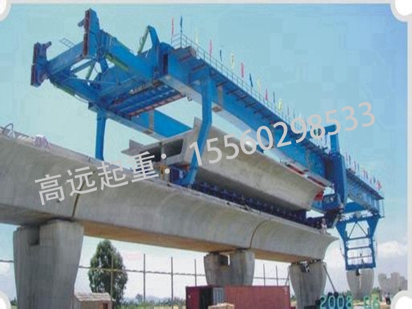 900T架桥机出租价格