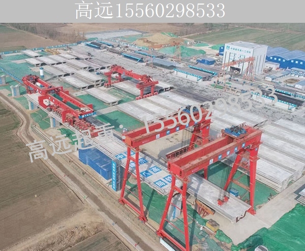 900吨梁场