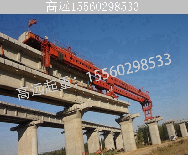 800T运梁机