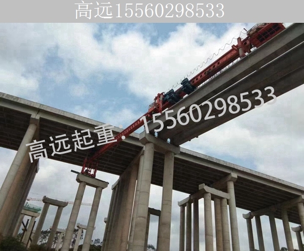 兰州220吨单导梁架桥机