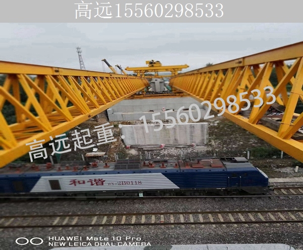 江苏常州180吨架桥机跨铁路线