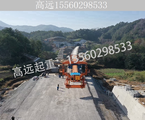 550T单导梁架桥机