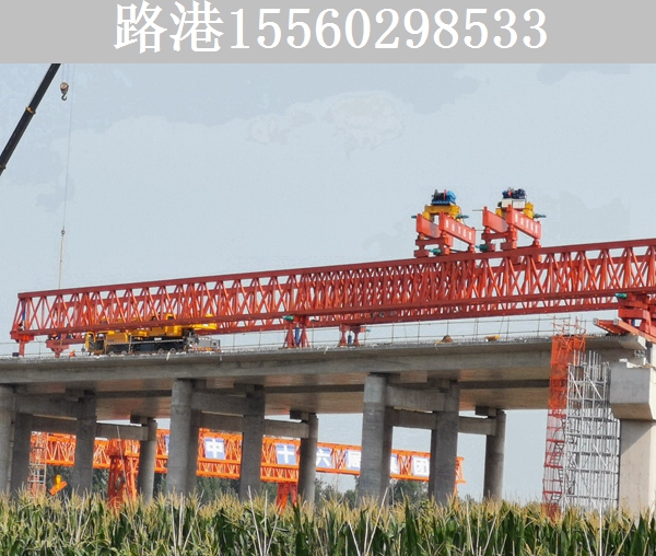 泰安360吨架桥机