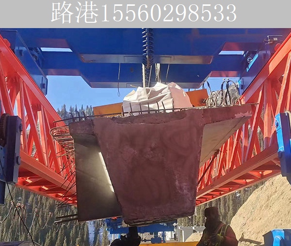 湖北黄石高铁架桥机出租厂家 架桥机磨损预防的技术优化与实施策略