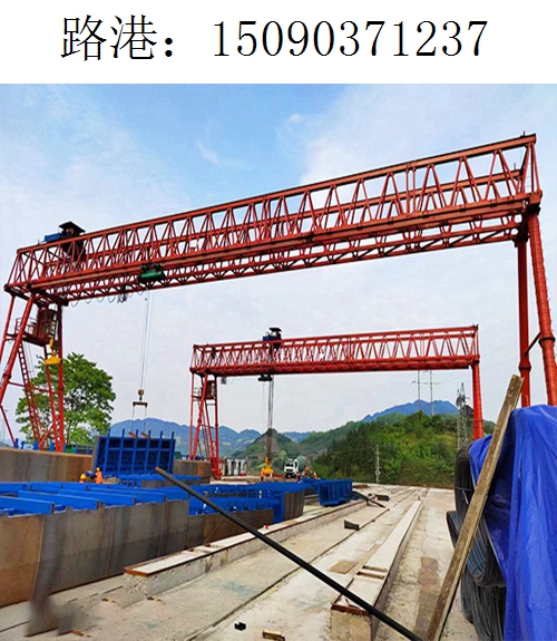 1237路港架桥机036