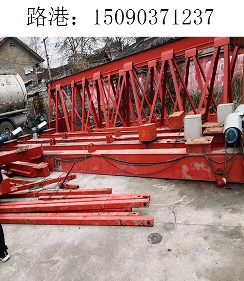 1237路港架桥机012